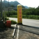 판코리아모텔 이미지