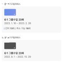 일상필라테스 네이버블로그
