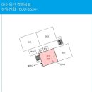 갈마치로 288번길 이미지