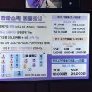압구정 노래연습장 이미지