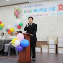 의료법인청암의료재단 포항송라요양병원 쿠키뉴스