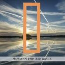 계명대북대구태권도 이미지