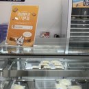 더베이크 광안점 이미지