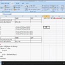 Evaluate 매크로함수 사용하기 이미지