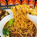 달인족발 이미지