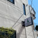 카페플라노 이미지