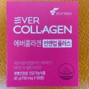 인앤사 이미지