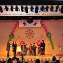 햇사레 지역아동센터 이미지