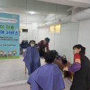 고덕2동주민센터 이미지