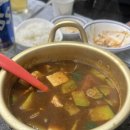 명랑삼겹살 이미지