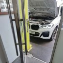 한독주유소 이미지