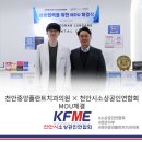 천안중앙플란트치과의원 네이버블로그