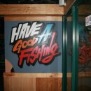 얼빵 낚시카페 이미지