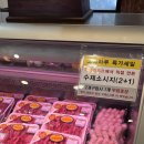 언양조경 | [언양 맛집] 신선함의 끝판왕 등골과 살살 녹는 한우! 애견 동반 가능한 고기맛집, 가천린포크 재방문 후기