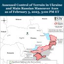 2023 년 2 월 5 일 러시아 공격 캠페인(우크라이나 전황) 이미지