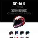 홍진마트 이미지