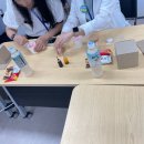 미소힐링아로마테라피 이미지