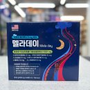 남영약국 이미지