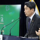 늘봄24 뉴시스