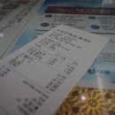 유로메디케어 이미지