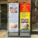 스킨케어 퀸 | [대구 수성구] 대구플라즈마 관리 후기, 만촌동두피 관리 전문 모발퀸