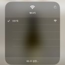 웰컴노래연습장 | [남해 더파티펜션 7번]남해바베큐추천숙소 남해추천펜션 남해가성비숙소 남해데이트 내돈내산 후기