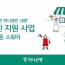 ㈜우리토탈산업 이미지