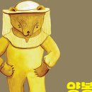 슈북스