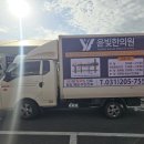 금동광고