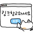 아이플레이스안경원 이미지
