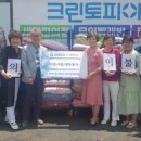 크린토피아전주지사 네이버블로그