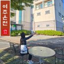 삿갓봉목욕탕 이미지