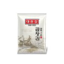 대천주 이미지