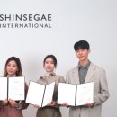 퍼스널쇼퍼 파이낸셜뉴스
