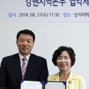 강원인재개발원주 이미지