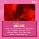 서대구한의원 이미지