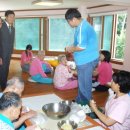 광림복지재단 이미지