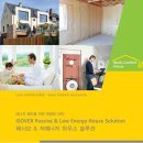 글라스팩토리 이미지