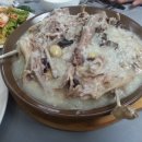 연제아구찜 이미지
