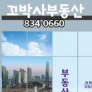 구*송