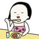 신대구막창 이미지
