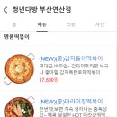 연산다방 이미지