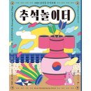 성웅공인중개사사무소 네이버블로그