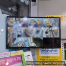 세계의과자무인판매점 이미지