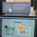 [애슐리/퀸즈] 엔터식스 상봉점 오픈! 럭키박스&amp;평일런치 후기(스크롤압박주의)