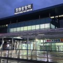 수정팬션