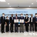제주특별자치도개발공사 - 제주시 | 제주특별자치도개발공사
