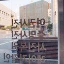농협중앙회춘천시지부 이미지
