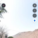 장유해신탕 이미지