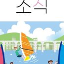지엠케이 이미지